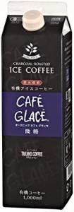 (ケース販売)炭火焙煎 有機アイスコーヒー オーガニックカフェグラッセ 微糖×6本