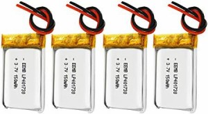 【送料無料】4 X EEMB 3.7v 150mAh 充電式 リチウムイオン電池 リチウムポリマー電池 充電池 角形 LP401730 3.7v 150mAh EEMB 二次電池 