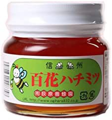 荻原養蜂園 国産百花はちみつ 平瓶入り 300g×1瓶