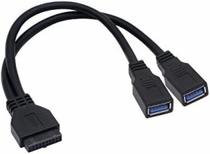 CERRXIAN USB3.0フロントパネル マザーボード19pin/20pin ケーブル フロントUSB3.0 Aコネクタ2ポート usb3.0分配器25cm