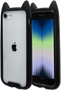 【送料無料】ラスタバナナ iPhone SE3 SE2 iPhone8 iPhone7 iPhone6s 共用 ケース カバー ハイブリッド VANILLA PACK mimi GLASS バニラ