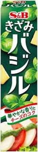 【送料無料】エスビー食品 きざみバジル 38g ×10本