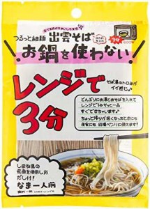 【送料無料】本田商店 レンジで3分 細麺 出雲そば1人前飛魚つゆ付 99g ×12袋