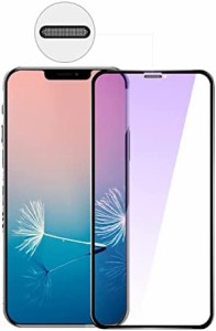 [2020新型] iPhone 12 pro/iphone 12 ガラスフィルム ブルーライトカット 視力保護 炭素繊維 3D全面保護【日本旭硝子ガラス製】強化ガラ