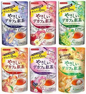 ティーブティック やさしいデカフェ紅茶 ノンカフェイン フルーツシリーズ 6種セット