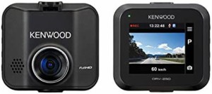 ケンウッド ドライブレコーダー DRV-250 GPS非搭載 シンプル機能 フルハイビジョン ブラック KENWOOD