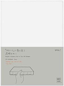 【送料無料】ミドリ ノート MDノートカバー A5 1日1ページ用 49566006