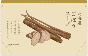 グリーンズ北見 北海道 ごぼうスープ 12袋入 60g ×4箱