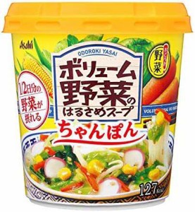 アサヒグループ食品 おどろき野菜ボリューム野菜のはるさめスープちゃんぽん 35.5g ×6個