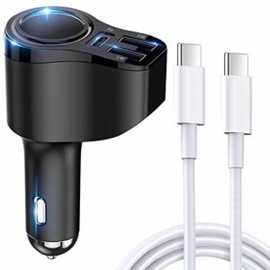 【送料無料】【Power Delivery3.0】Kaweno カーチャージャー シガーソケット USB 車載充電器 急速充電 PD USB C to Cケーブル付【これま