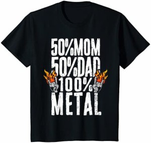 キッズ 50% Mom 50% Dad 100% Heavy Metal Music ヘビーメタル音楽 Tシャツ