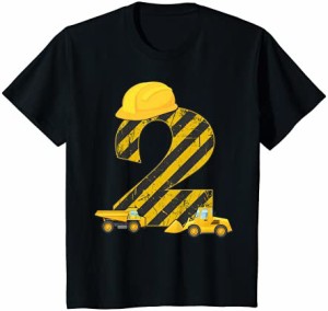 キッズ 掘削機 2歳の誕生日 男の子 建設現場 2 二 年 Tシャツ