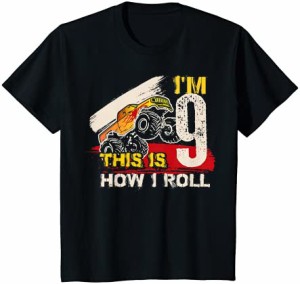 【送料無料】キッズ これは私がモンスタートラックの9歳の誕生日の男の子のシャツを転がす方法です Tシャツ