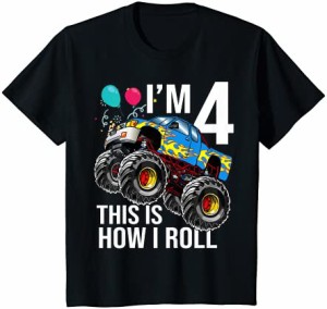 キッズ 男の子4歳の誕生日モンスタートラックの誕生日4歳の車 Tシャツ