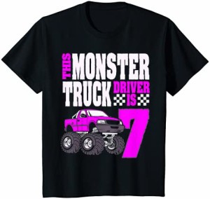 キッズ このモンスタートラックの運転手は男の子のための7歳の誕生日のトップです Tシャツ