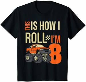 キッズ これは私がモンスタートラックの8歳の誕生日シャツを転がす方法です Tシャツ