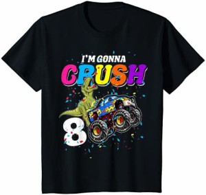 【送料無料】キッズ モンスタートラック8歳の誕生日8歳の誕生日レーシングカー Tシャツ