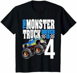 キッズ モンスタートラック4歳の誕生日4歳のモンスタートラックドライバー Tシャツ