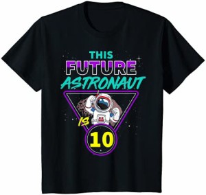 【送料無料】キッズ 宇宙10歳10歳の誕生日宇宙船惑星 Tシャツ