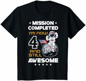 キッズ 宇宙4歳4歳の誕生日宇宙船プラネットパーティー Tシャツ