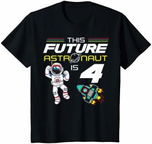 キッズ 宇宙4歳4歳の誕生日宇宙船プラネットパーティー Tシャツ