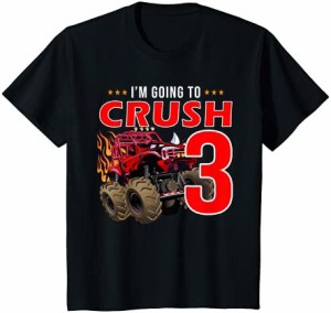 キッズ 私は3歳の3歳の誕生日プレゼントであることをつぶすつもりです Tシャツ