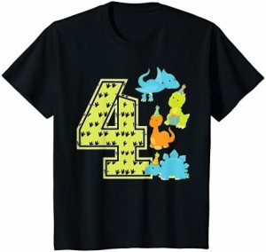 キッズ かわいい恐竜4歳の誕生日4歳の幼児の男の子ディノ Tシャツ