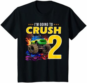 キッズ 私は2歳の2歳の誕生日プレゼントであることをつぶすつもりです Tシャツ