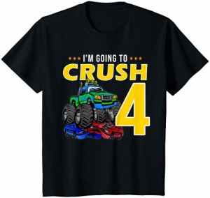 キッズ 私は4歳の4歳の誕生日プレゼントであることをつぶすつもりです Tシャツ