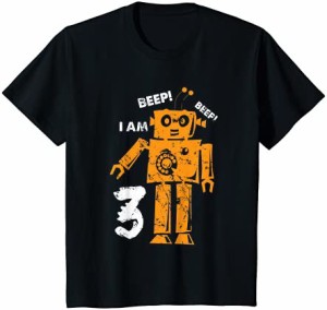 キッズ ビープビープ私は3ロボットの誕生日です Tシャツ