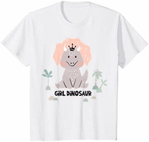 キッズ 女の子恐竜:かわいい子供の恐竜 Tシャツ