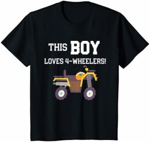 キッズ ATV Gift for Kids 4 Wheeler Outfit for Boys Love my ATV Tシャツ
