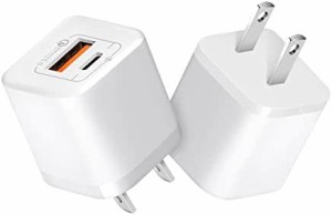 【送料無料】iPhone14対応 PD充電器 20W 2ポートType-c 急速充電器【USB-C＆USB -A/PD対応/超コンパクトサイズ 】超小型 ACアダプター 軽