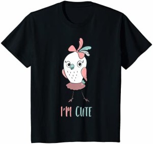 キッズ 私はかわいいです :女の子シャツ:かわいい動物 Tシャツ