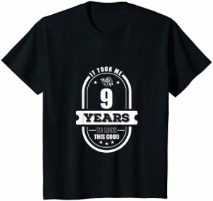 【送料無料】キッズ 男の子女の子年齢9歳の誕生日プレゼントレトロ2011年 Tシャツ