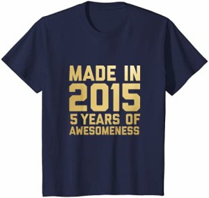 キッズ 5歳 誕生日シャツ 女の子 男の子 年齢 5歳 プレゼント 2015年 キッズ Tシャツ