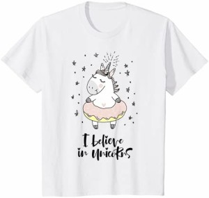 キッズ キッズシャツ:ユニコーンを信じる: かわいいユニコーン Tシャツ