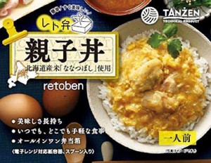 タンゼン レト弁 親子丼 250g ×6個