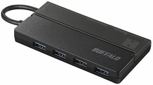 バッファロー USB ハブ PS4 PS5 Windows Chromebook 対応 USB3.0 スリムタイプ バスパワー 4ポート ケーブル収納 持ち運びに便利 日本メ