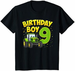 キッズ 9歳の男の子9歳農場トラックトラクターパーティー Tシャツ
