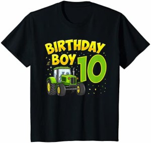 キッズ 10歳の男の子10歳の農場トラックトラクターパーティー Tシャツ