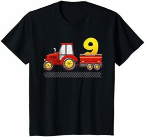 キッズ トラクター 9歳の誕生日パーティー 9歳農場トラックボーイ Tシャツ