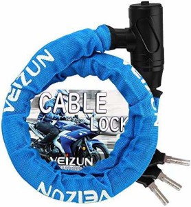 VEIZUN バイクロック チェーンロック ワイヤーロック バイク 自転車 スチールロック タイヤロック φ(直径)22mm×1200ｍｍ 盗難防止 多用