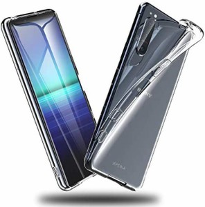 SONY Xperia 5 II 用 ケース クリア 薄型 TPU SO-52A SOG02 耐衝撃 透明ケース QI充電対応 指紋防止 「ストラップホール付き」 エクスペ