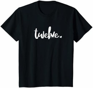 キッズ 女の子のための 12 歳の誕生日シャツ 12 |エイジ 12 エイジ トゥエルブ パーティー Tシャツ