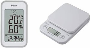 タニタ 温湿度計 温度 湿度 デジタル 壁掛け 時計付き 卓上 マグネット グレー TT-559 GY & キッチンスケール はかり 料理 デジタル 2kg