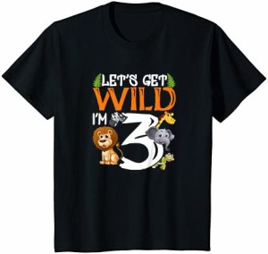 キッズ 野生のイム 3 誕生日サファリ動物を取得します。 Tシャツ