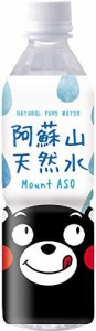 丸冨産業 阿蘇山天然水 500ml ×24本