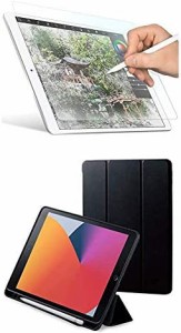 エレコム福袋【iPad10.2 エントリーセット】 エレコム iPad 10.2inch用フラップケース & ペーパライクフィルム ケント紙セット