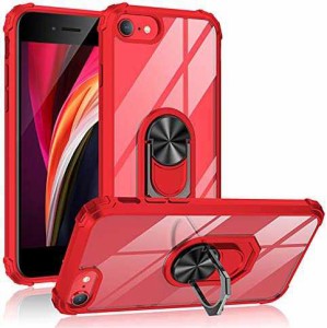 iPhone 6 6s 7 8 SE 第2世代 背面ケース リング付き アイフォン 6 6s 7 8 se2 2020 リングケー ス 保護カバー Zouzt PC+TPU 薄型軽量 ス